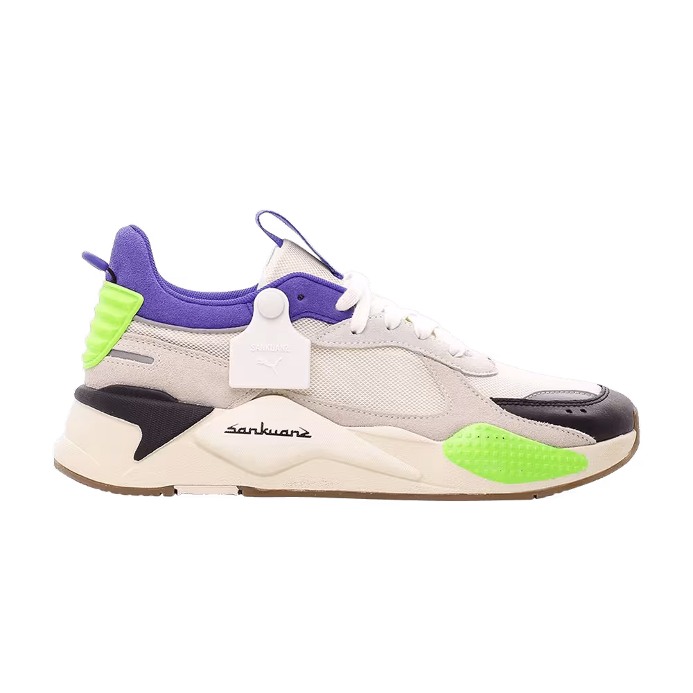 Sankuanz x Puma RS-X Cloud Cream