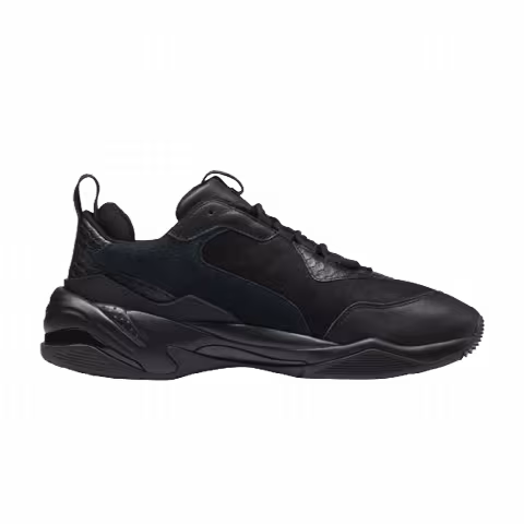 Puma Thunder Desert Jr 'Black'