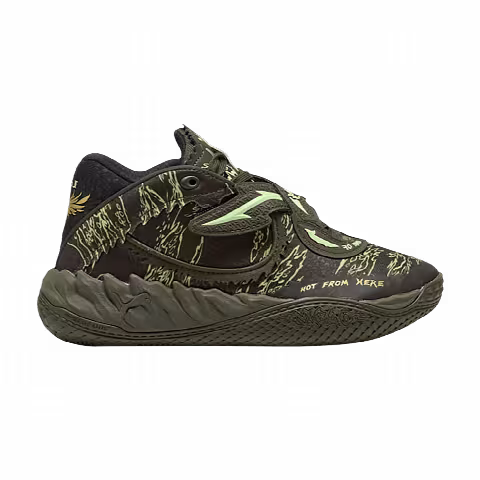 Puma MB.05 Big Kid 'Dark Olive'