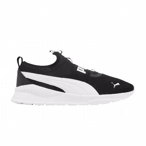 Puma Anzarun Lite Slip-On 'Black White'