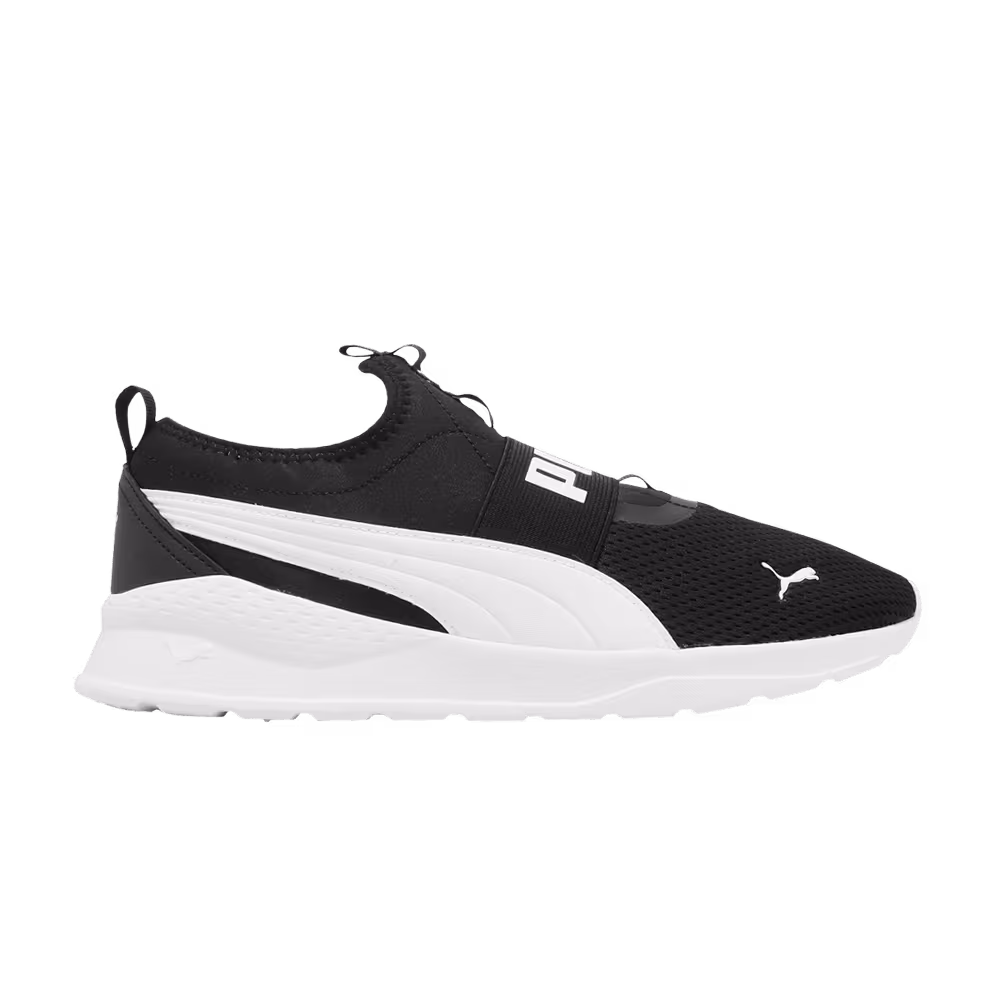 Puma Anzarun Lite Slip-On Black White