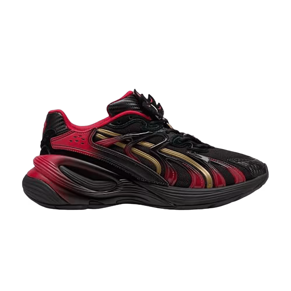 Sonic The Hedgehog x Puma Inverse Shadow