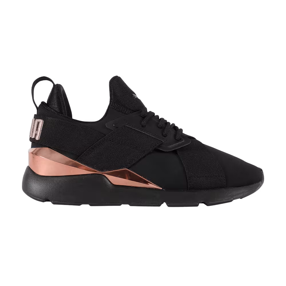 Puma Women's Muse Metal Rose Gold