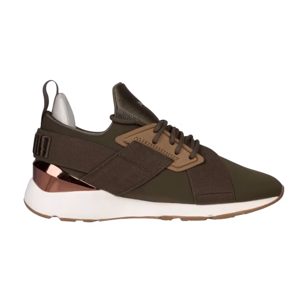 Puma Women's Muse Metal Satin EP Forest Night