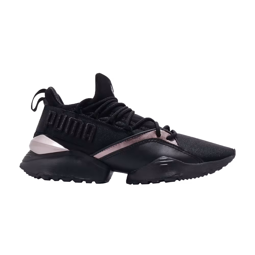 Puma Women's Muse Maia Luxe Black