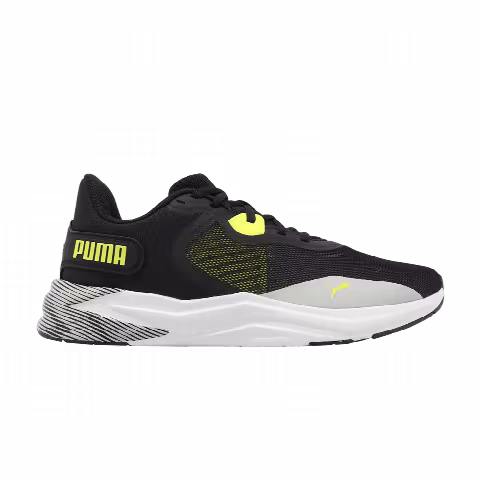 Puma Disperse XT 3 Hyperwave 'Ash Grey Yellow Burst'