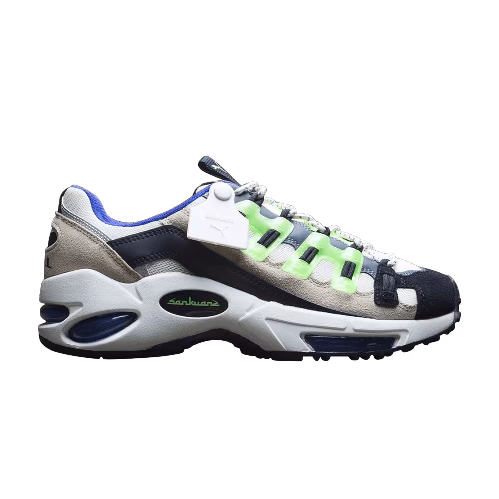 Puma Sankuanz x Cell Endura Green Gecko