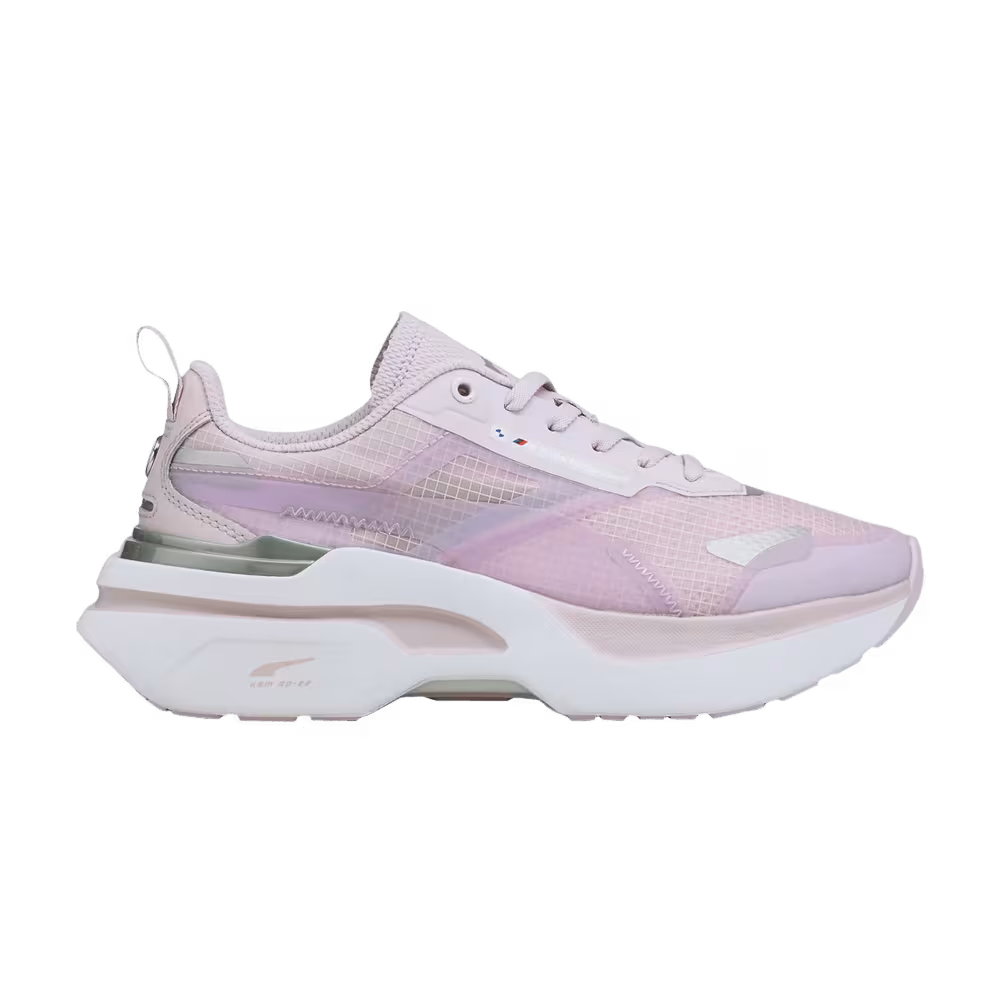 Puma BMW Motorsport x Women's Kosmo Rider Lavender Fog