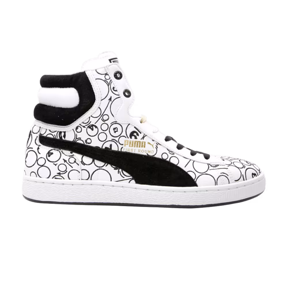 Puma No Mas First Round List