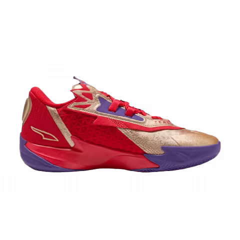 Puma Scoot Zeros II 'Gold D.D.'
