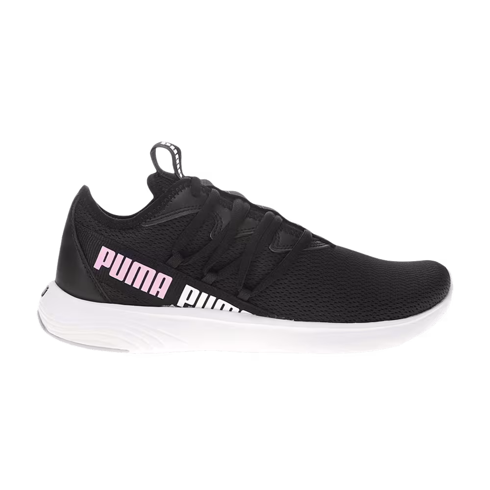 Puma Women's Star Vital Navy