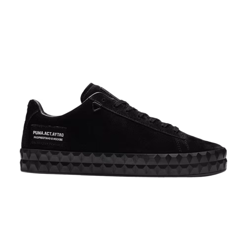 Puma Outlaw Moscow x Court Platform Black