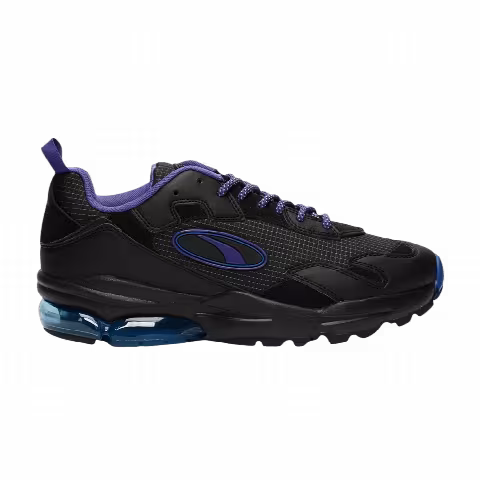 Puma BEAMS x Cell Ultra 'Beams'
