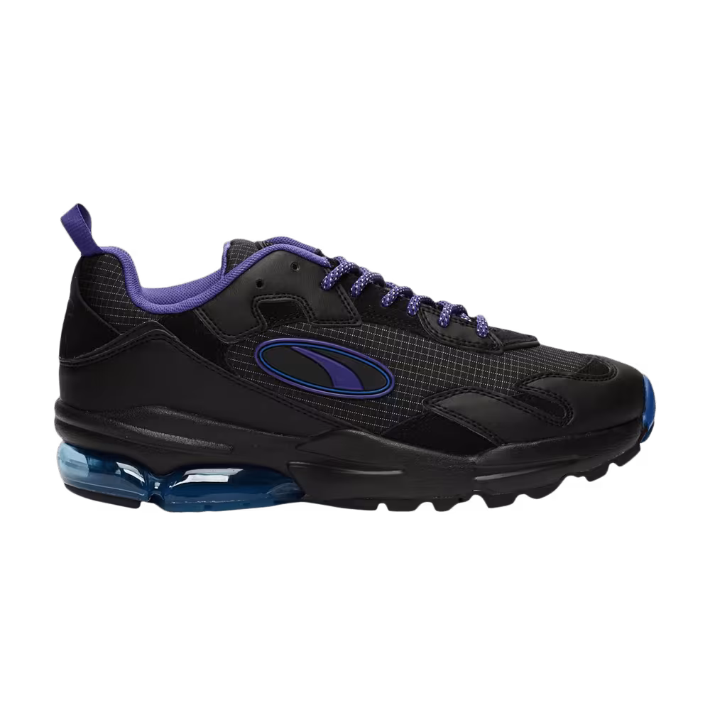 Puma BEAMS x Cell Ultra Beams
