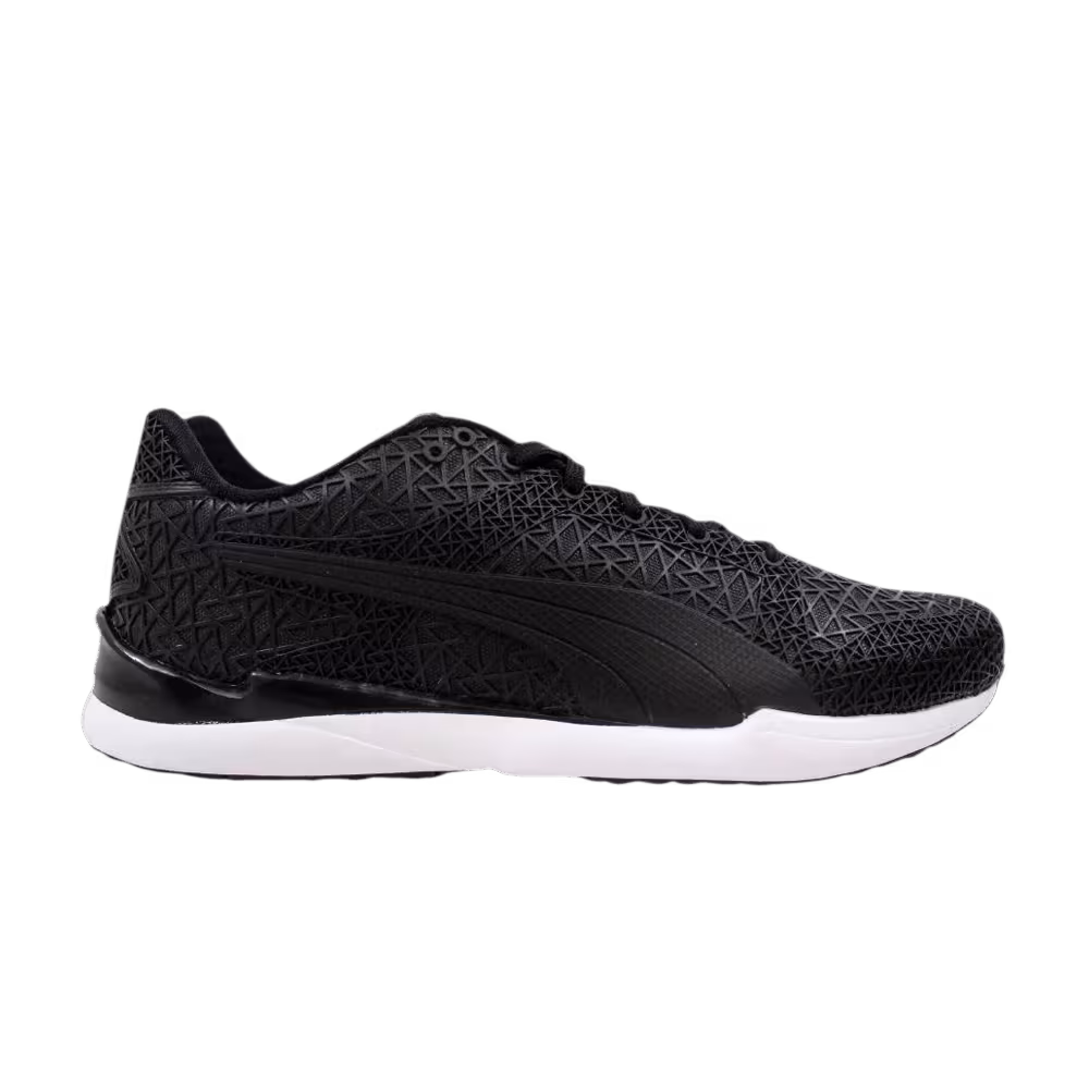 Puma Trinomic XS 500 TPU Kurim Dark Shadow