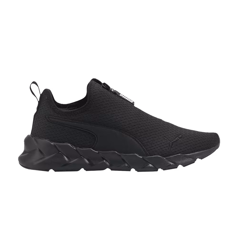 Puma Women's Weave Zip Black