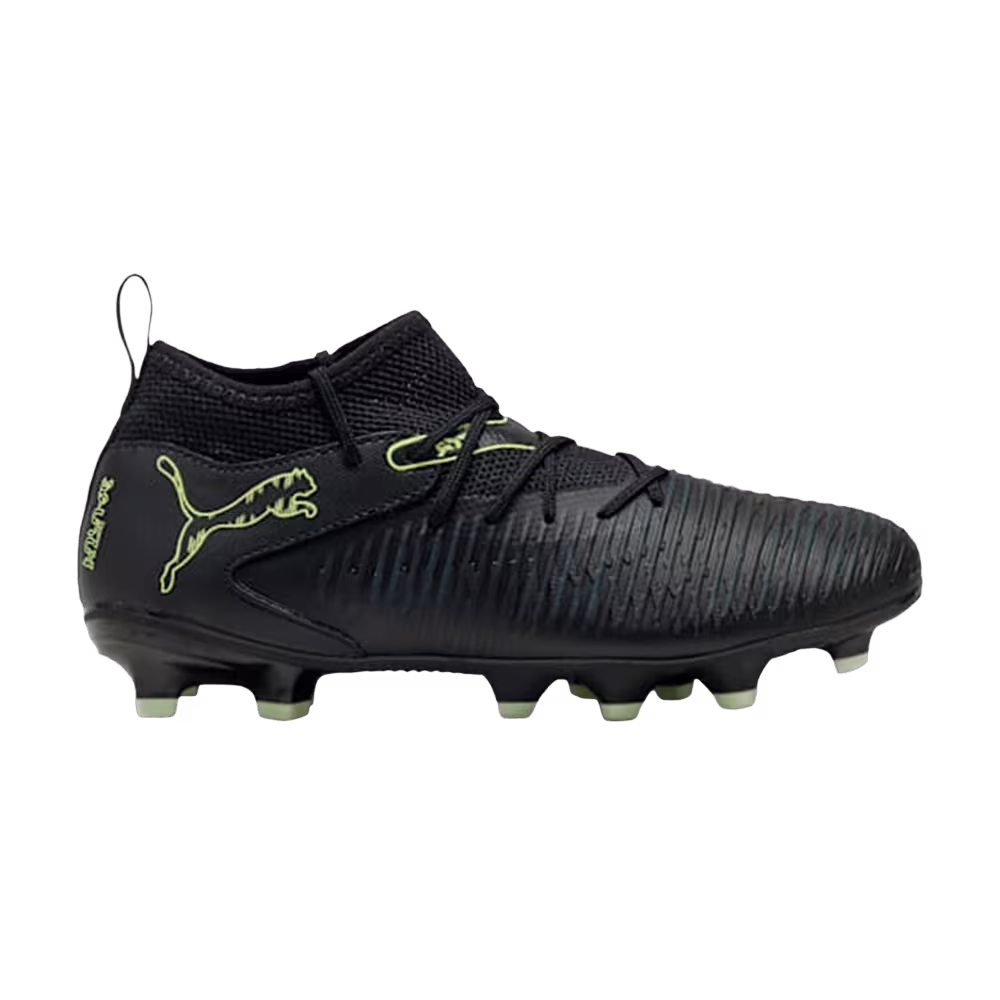 Puma Future 8 Match Little Kid Black/Fizzy Light/Green Terrain