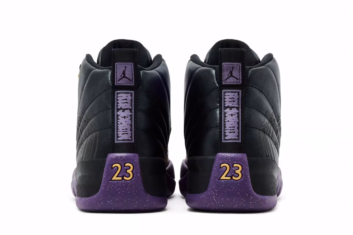 Air Jordan 12 Sumo, view 7