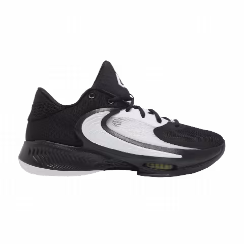 Nike Zoom Freak 4 TB 'Black White'