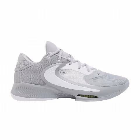 Nike Zoom Freak 4 TB 'Wolf Grey'