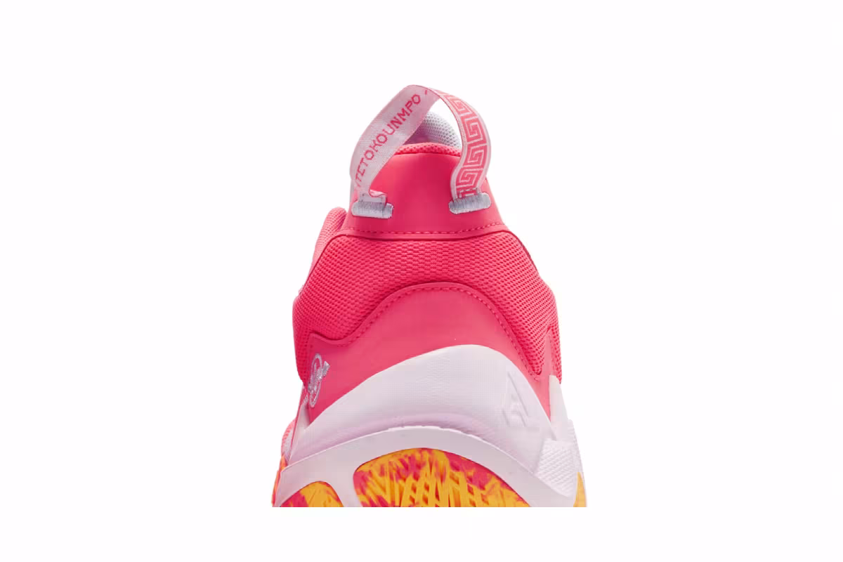 Nike Giannis Immortality 2 EP Hot Punch Mismatched, view 8