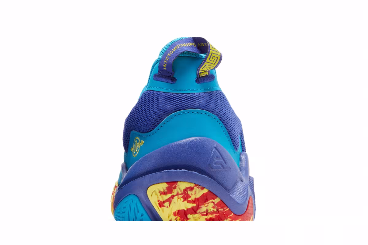 Nike Giannis Immortality 2 GS Lapis, view 8