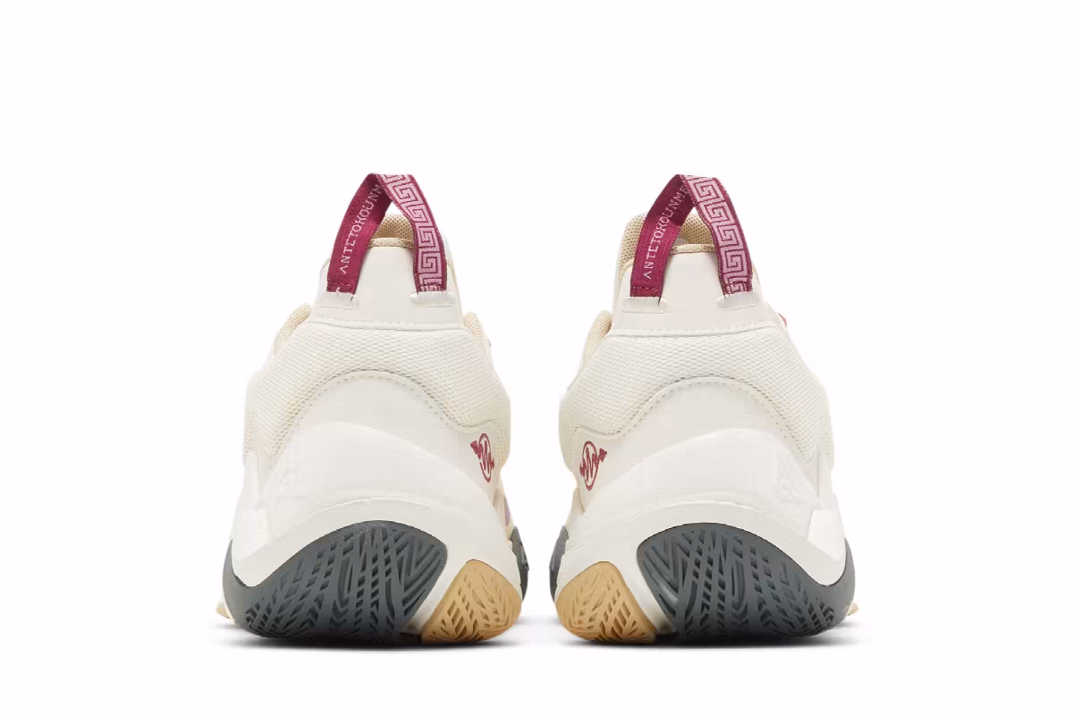 Nike Giannis Immortality 2 Sail Rattan, view 7