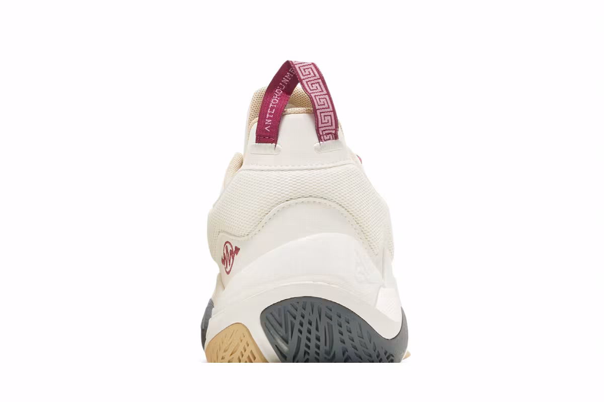 Nike Giannis Immortality 2 Sail Rattan, view 8