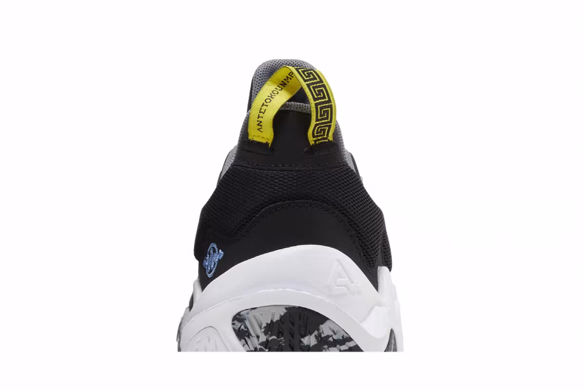 Nike Giannis Immortality 2 GS Black White, view 8