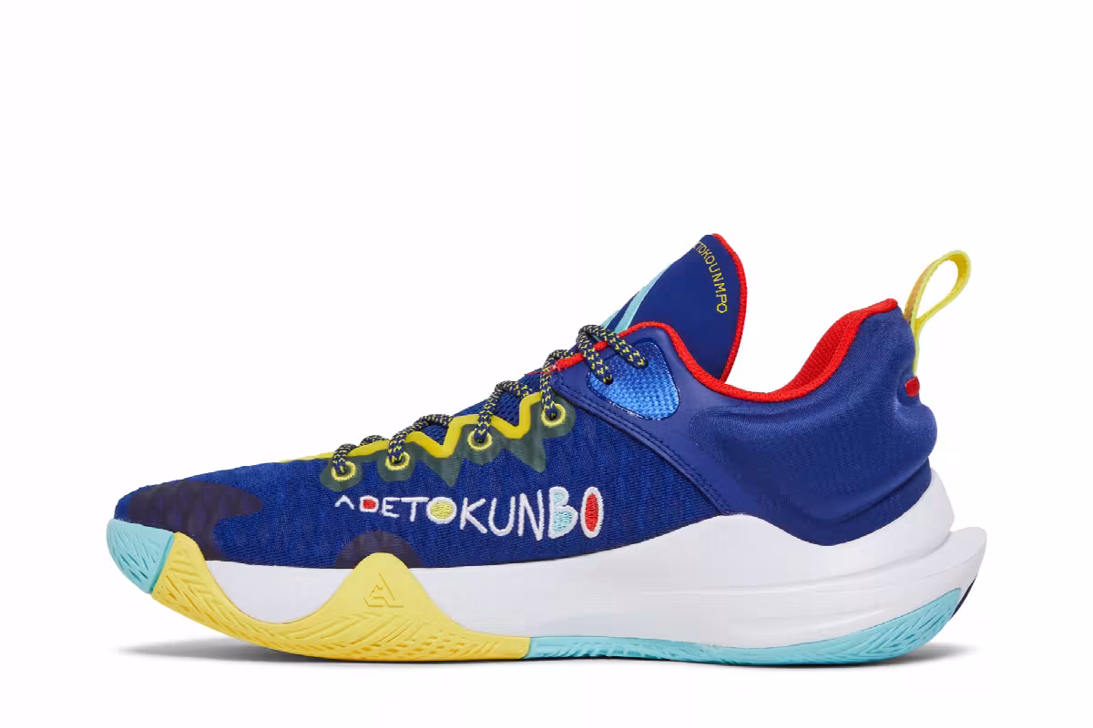 Nike Giannis Immortality Force Field, view 4