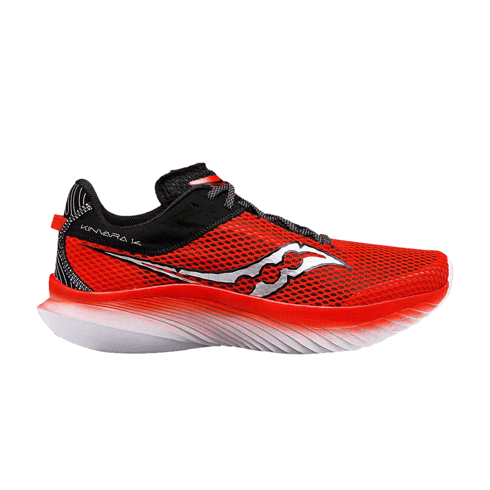 Boston Children's Hospital x Saucony Kinvara 14 Jay