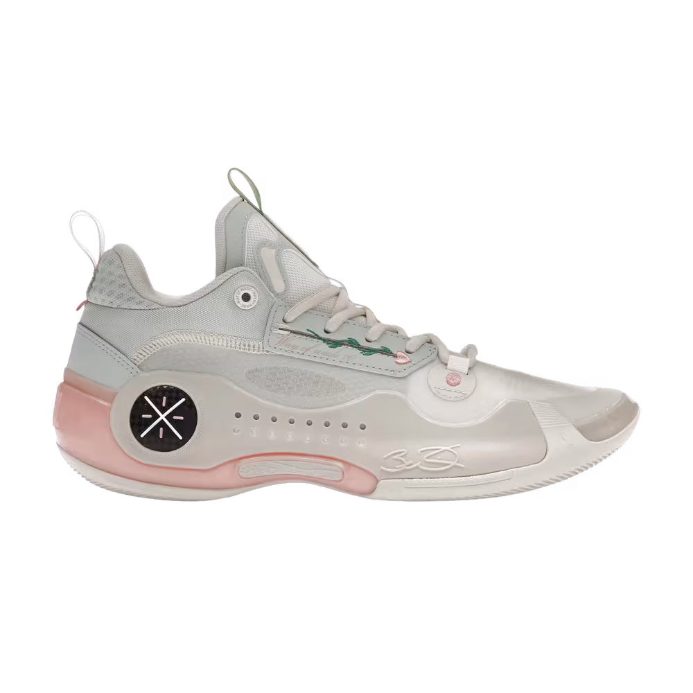 Li-Ning Way of Wade 10 Low Valentines Day