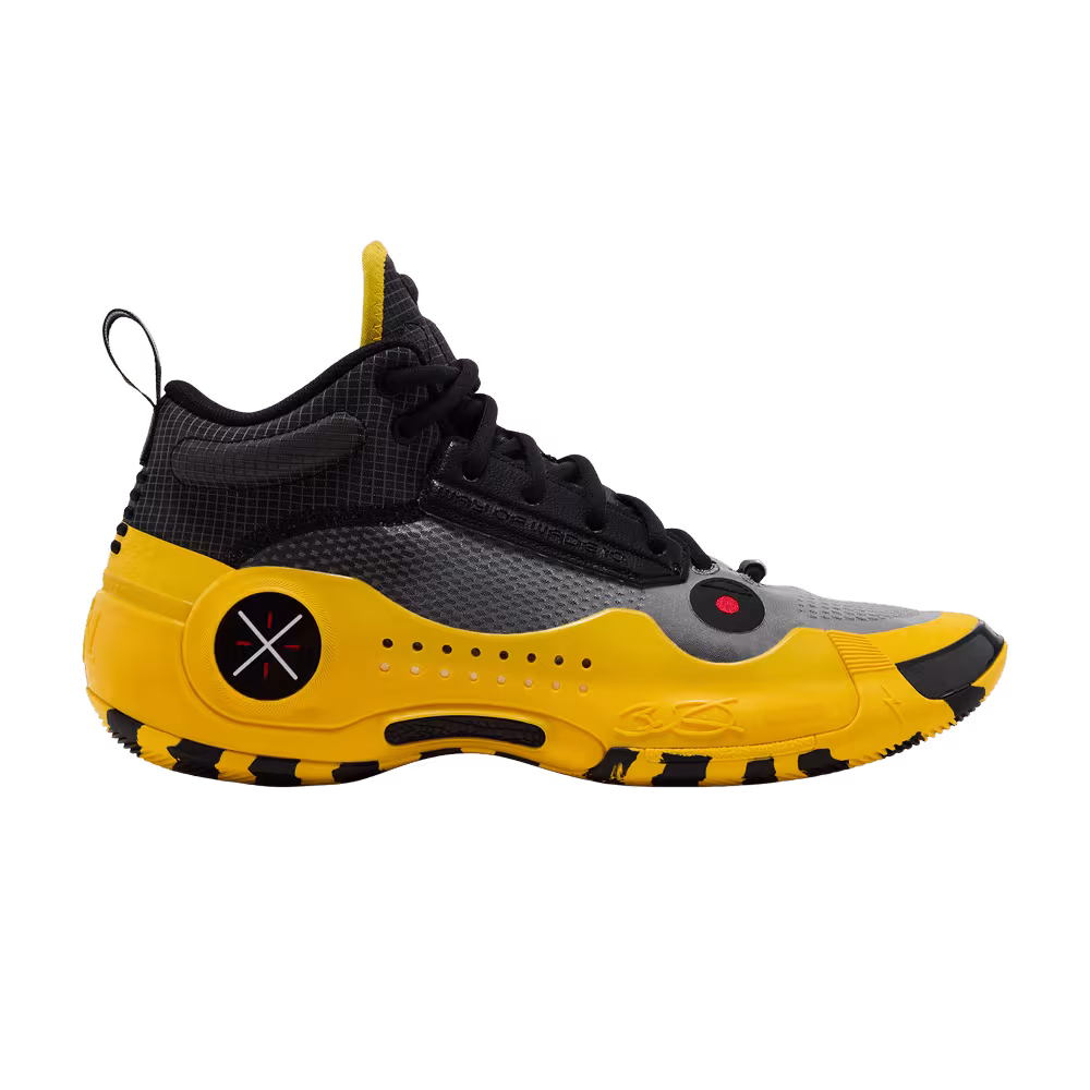 Li-Ning Way of Wade 10 Caution