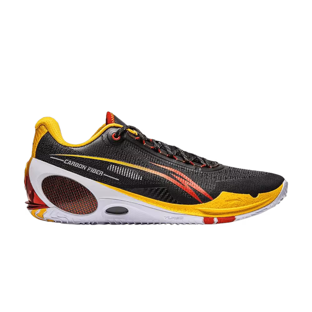 Li-Ning Way of Wade 808 3 Ultra Guest