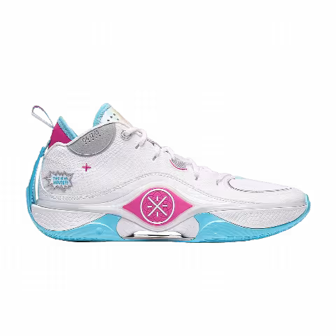 Li-Ning Wade Shadow 5 'Buzzer Beater'