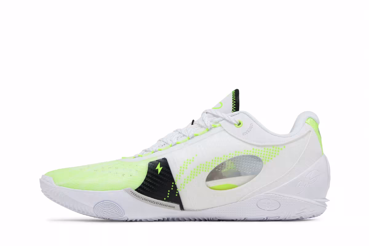 Li-Ning Wade 808 3 Ultra Energy, view 4