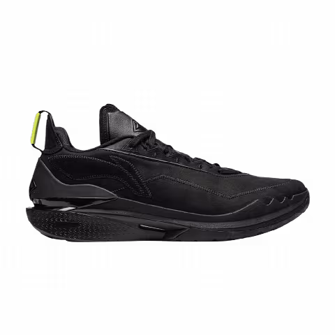 Li-Ning JB2 'Black Coffee'