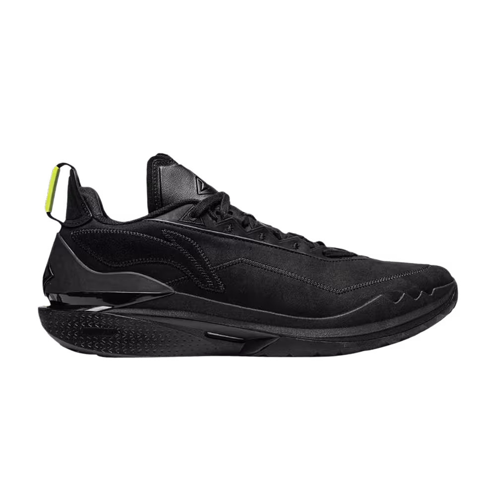 Li-Ning JB2 Black Coffee