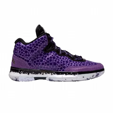 Li-Ning Way of Wade 1 'All-Star' 2023