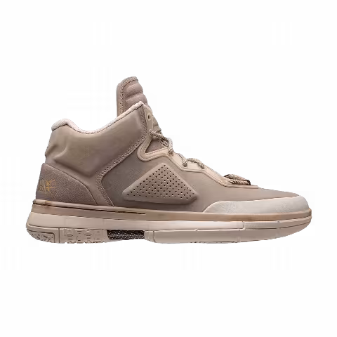 Li-Ning Way of Wade 1 'This Is My House'