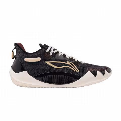 Li-Ning JB1 'Coffee'