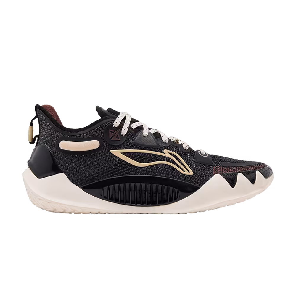 Li-Ning JB1 Coffee