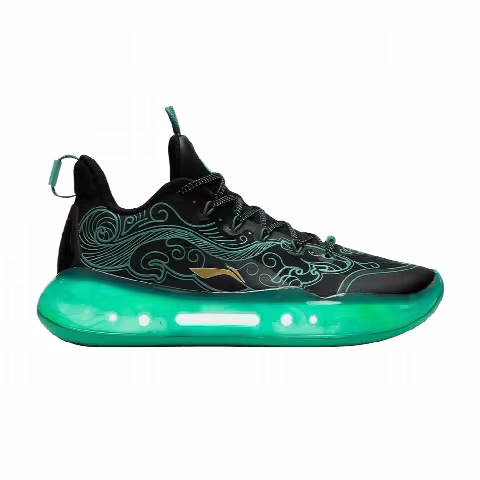 Li-Ning Yushuai 14 Low 'Black Tiger Amulet'