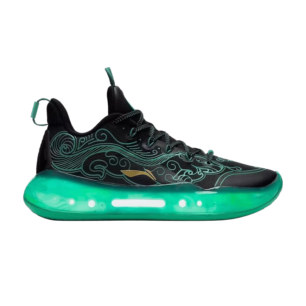 Li-Ning Yushuai 14 Low Black Tiger Amulet