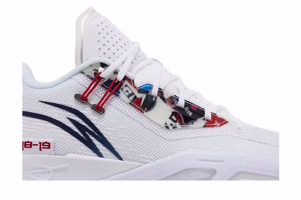 Li-Ning Wade Fission 9 Tour, view 3