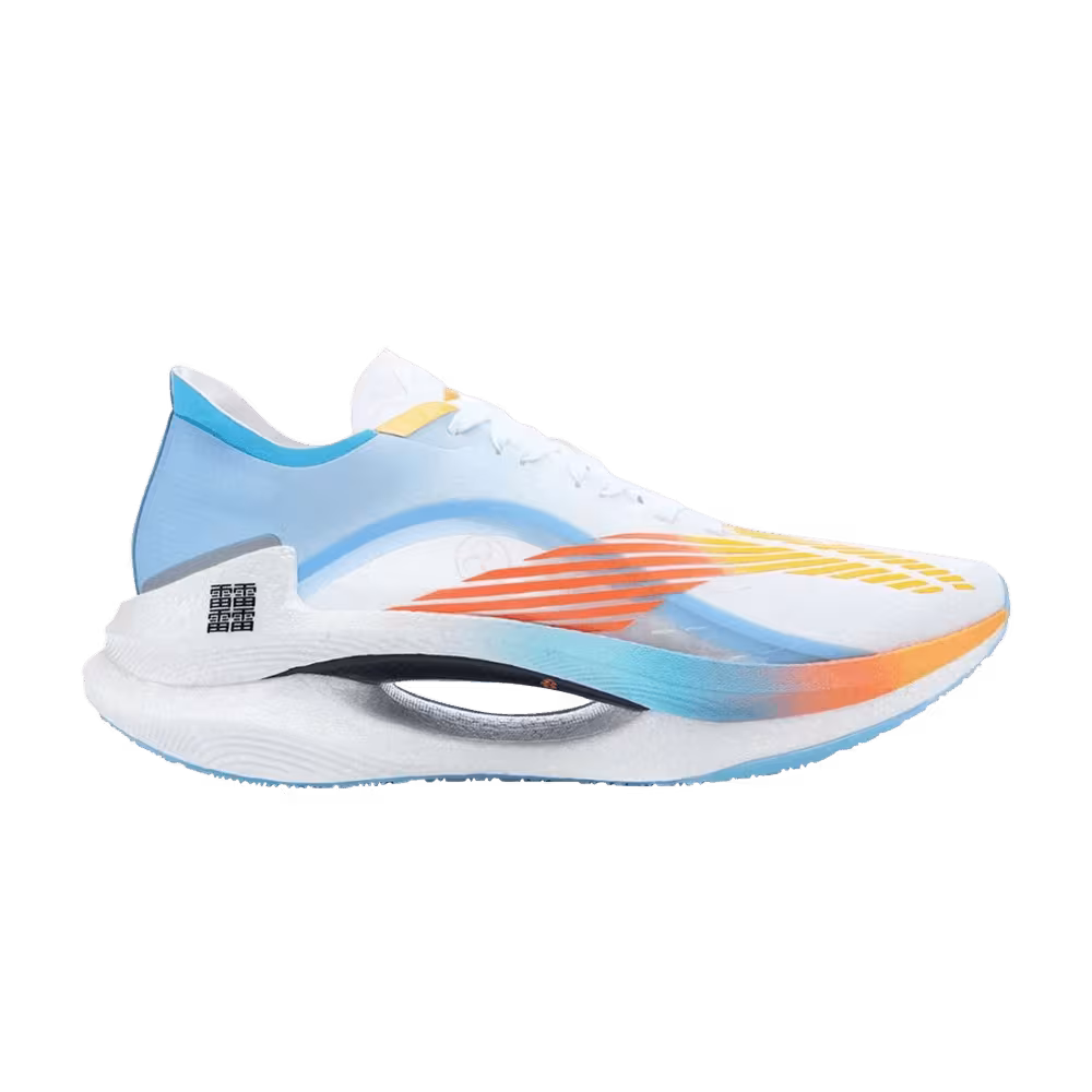 Li-Ning Wade 2020 Essential Aurora Blue