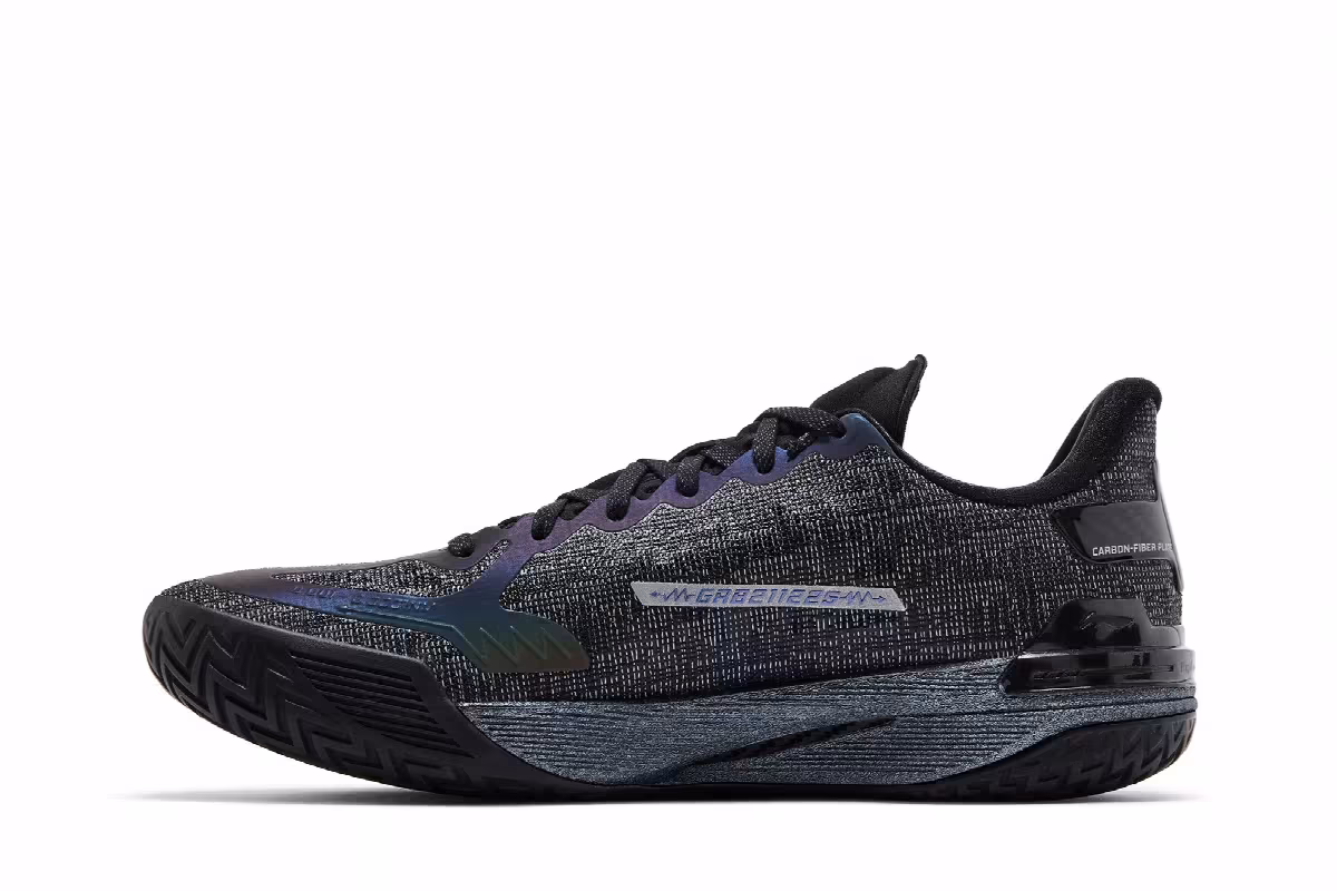 Li-Ning Gamma 1 Galaxy, view 4