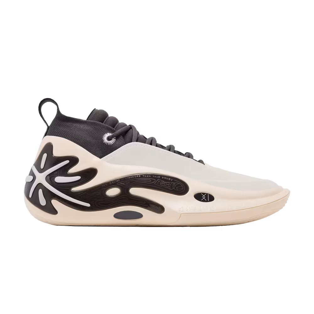 Li-Ning Way of Wade 11 Hall of Fame
