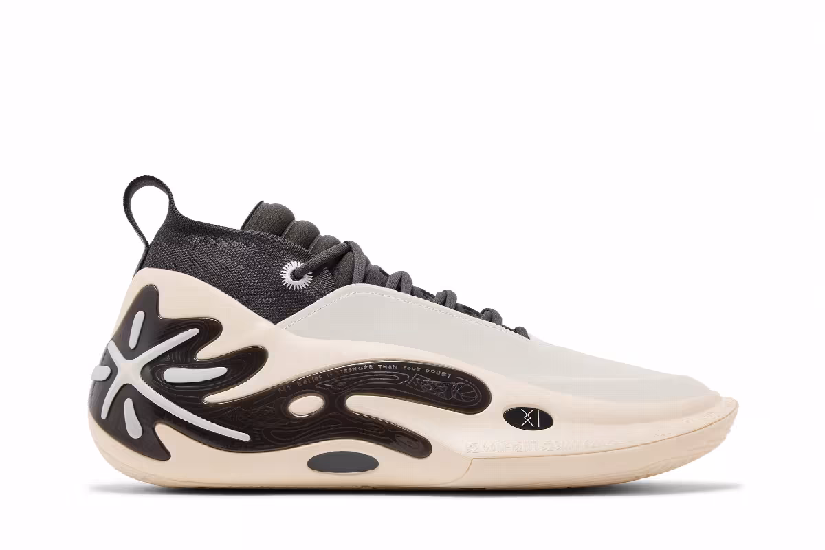 Li-Ning Way of Wade 11 Hall of Fame, view 2