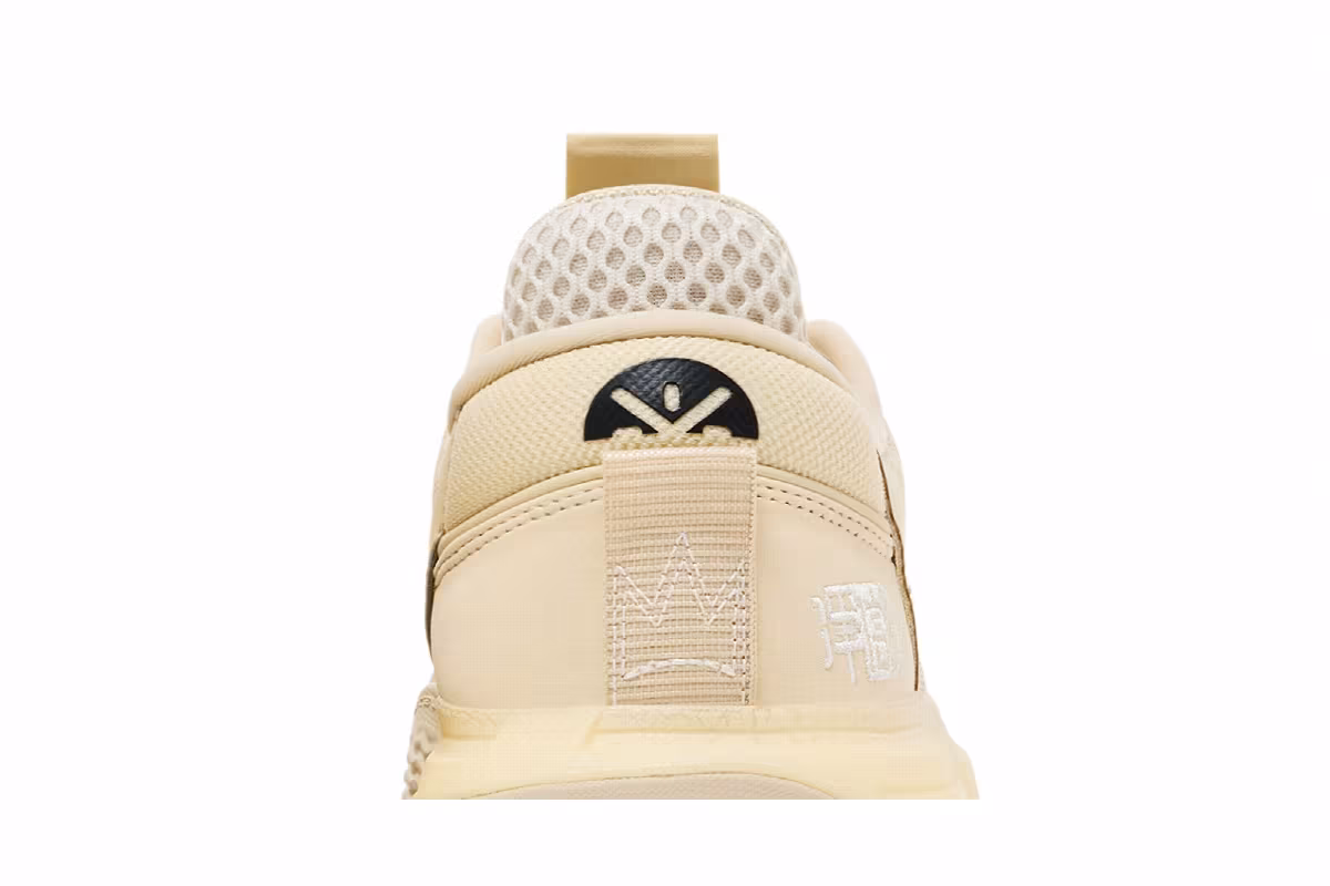 Li-Ning Way of Wade All City 12 Zen, view 8